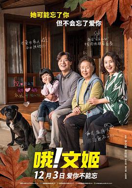 日本三级做a全过程在线观看